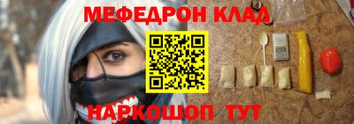 крисы Аргун