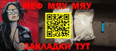 крисы Аргун