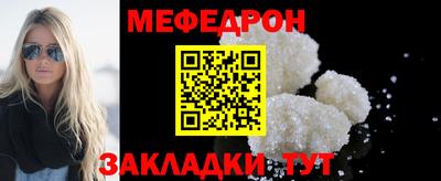 стаф Апрелевка