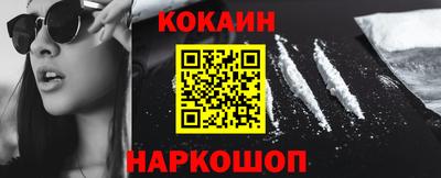 крисы Аргун