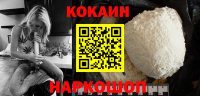 крисы Аргун