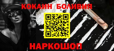 стаф Апрелевка