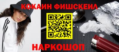 стаф Апрелевка