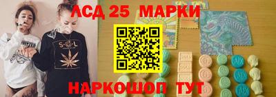 стаф Апрелевка