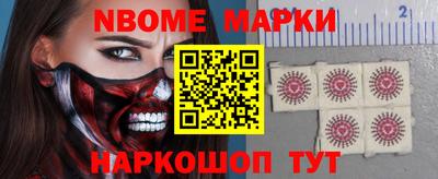 кокаин VHQ Апшеронск