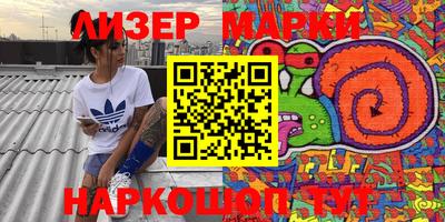 крисы Аргун