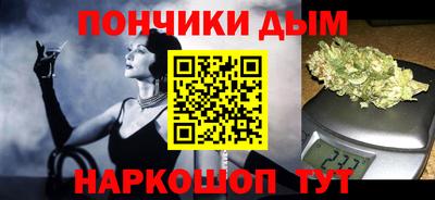 стаф Апрелевка