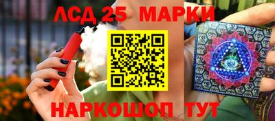 стаф Апрелевка