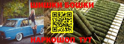 кокаин VHQ Апшеронск