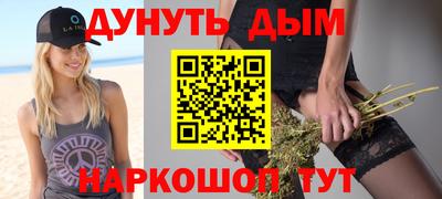 крисы Аргун