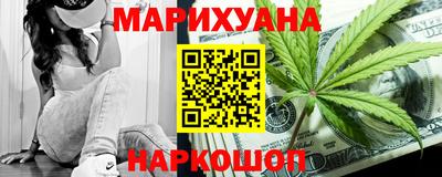 стаф Апрелевка