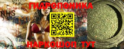 кокаин VHQ Апшеронск