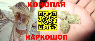 кокаин VHQ Апшеронск