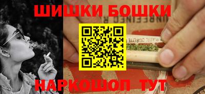 кокаин VHQ Апшеронск