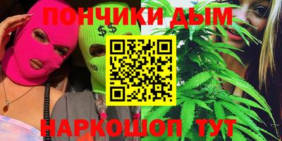 стаф Апрелевка