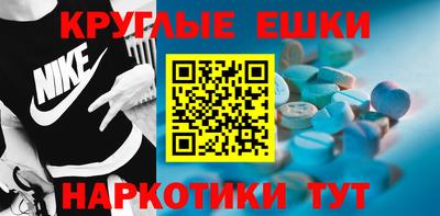 крисы Аргун