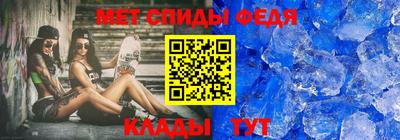 крисы Аргун