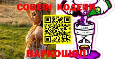 крисы Аргун