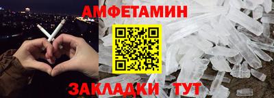 крисы Аргун