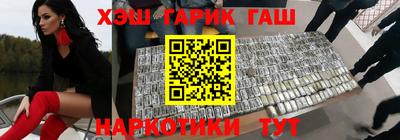 крисы Аргун