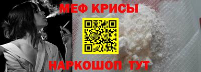 крисы Аргун