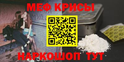 стаф Апрелевка