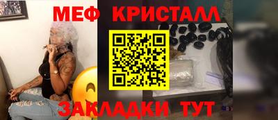 кокаин VHQ Апшеронск