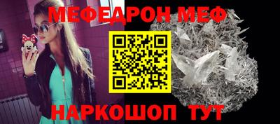 крисы Аргун